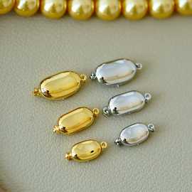 怡悦 元宝扣头珍珠水晶串珠项链手链银镀金diy配件材料扣子