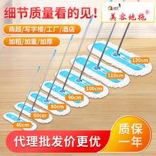 ���ݵ���ƽ�����l�Y��ƽ��m�ƾƵ깤�S�����ϲ����ϰ�ƽ���ϰ�