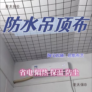 ���߷���픷��m��������؜ز��ܚ��ڳ������컨���ړ�������̫��