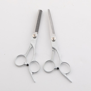 Slant Tail Hairdressing Scissors Household Zinc Alloy Split Scissors