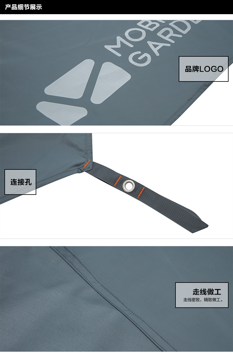 详情图片_09.jpg