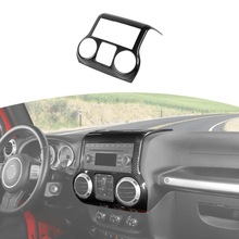 适用于11-17吉普牧马人JK中控台装饰面板内饰改装 汽车改装配件