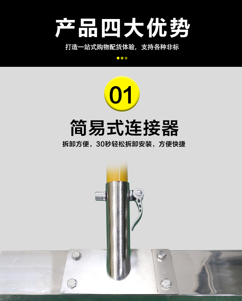 详情页_10_09_09_04