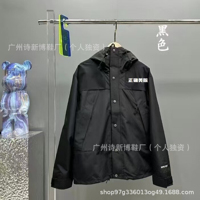 高版1990冲锋衣TNF防水男女北脸三合一美版户外登山防风情侣外套|undefined