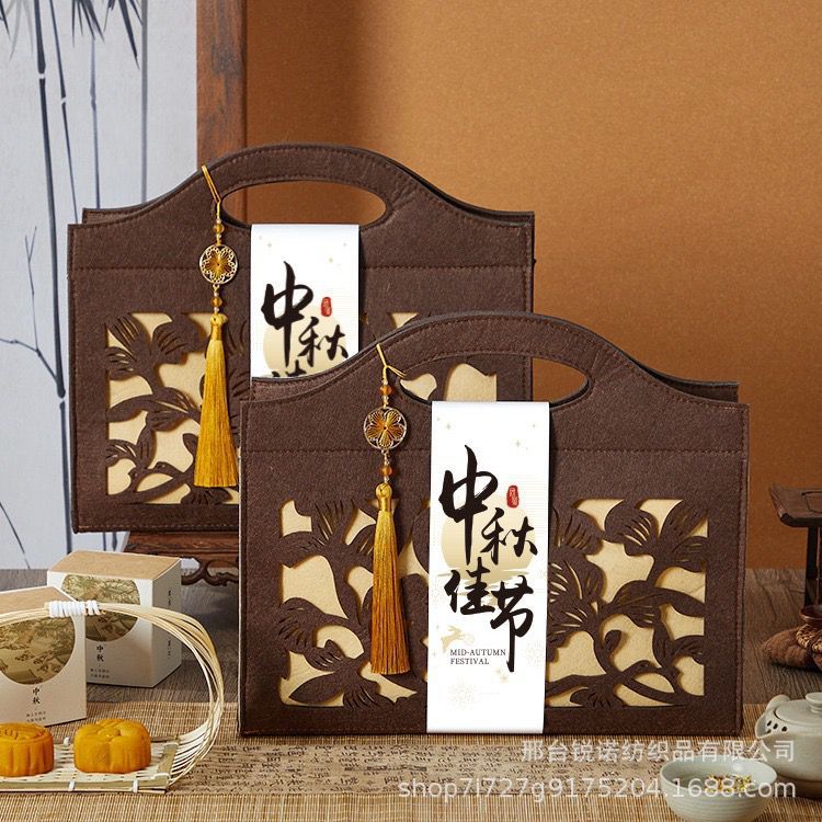 国风礼袋中秋月饼包毛毡包企业礼袋毛毡包员工福利包礼袋加印文字
