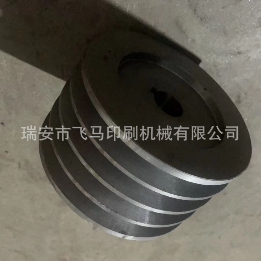 浙江温州瑞安平压压痕机模切机烫金机ML-1100皮带轮配件