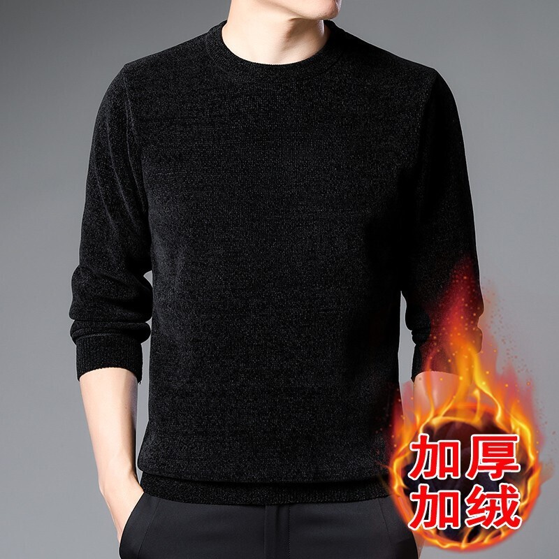 Explosions Autumn and Winter Men's Chenille fleece-lined Thick Sweater Men's Winter Sweater Fashion Base Top Clothes