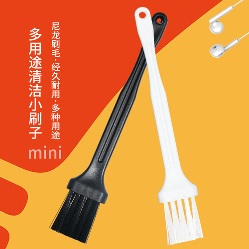 Plastic small brush gap dust removal brush humidifier keyboard brush cleaning dust sweep brush shaver electrical dust removal brush
