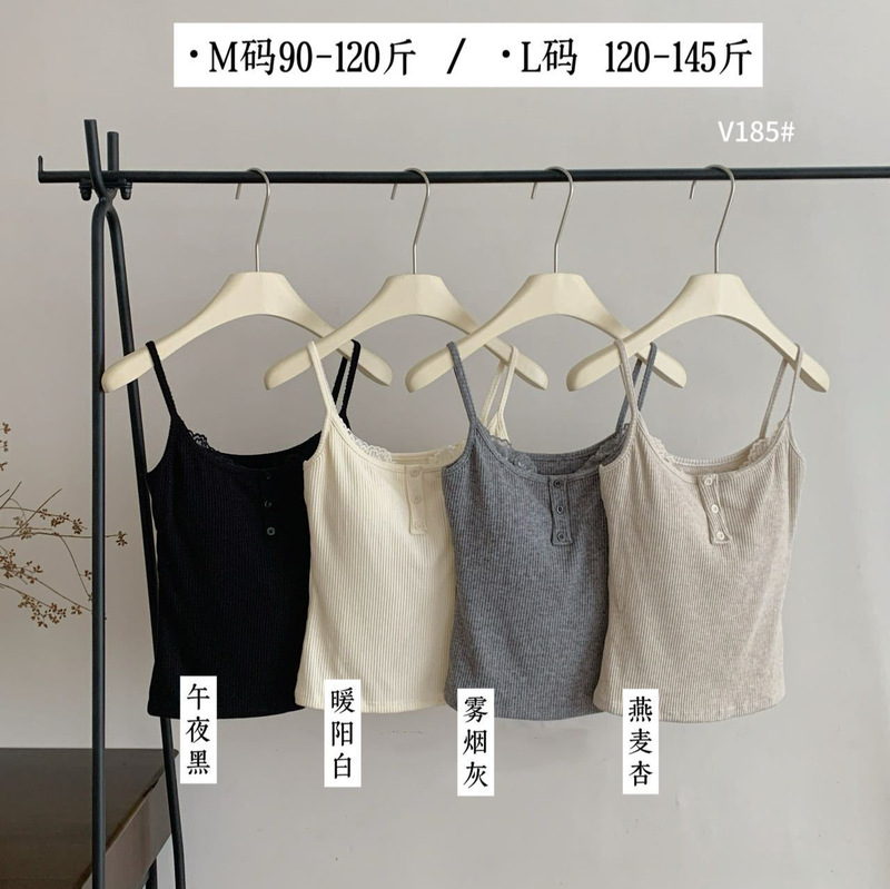 New autumn/winter collection: brushed fabric, round neck, button-down camisole with integrated chest pad, can be worn as an outer layer or as an inner layer, V185 New autumn/winter collection: brushed fabric, round neck, button-down camisole with integrated chest pad, can be worn as an outer layer or as an inner layer, V185