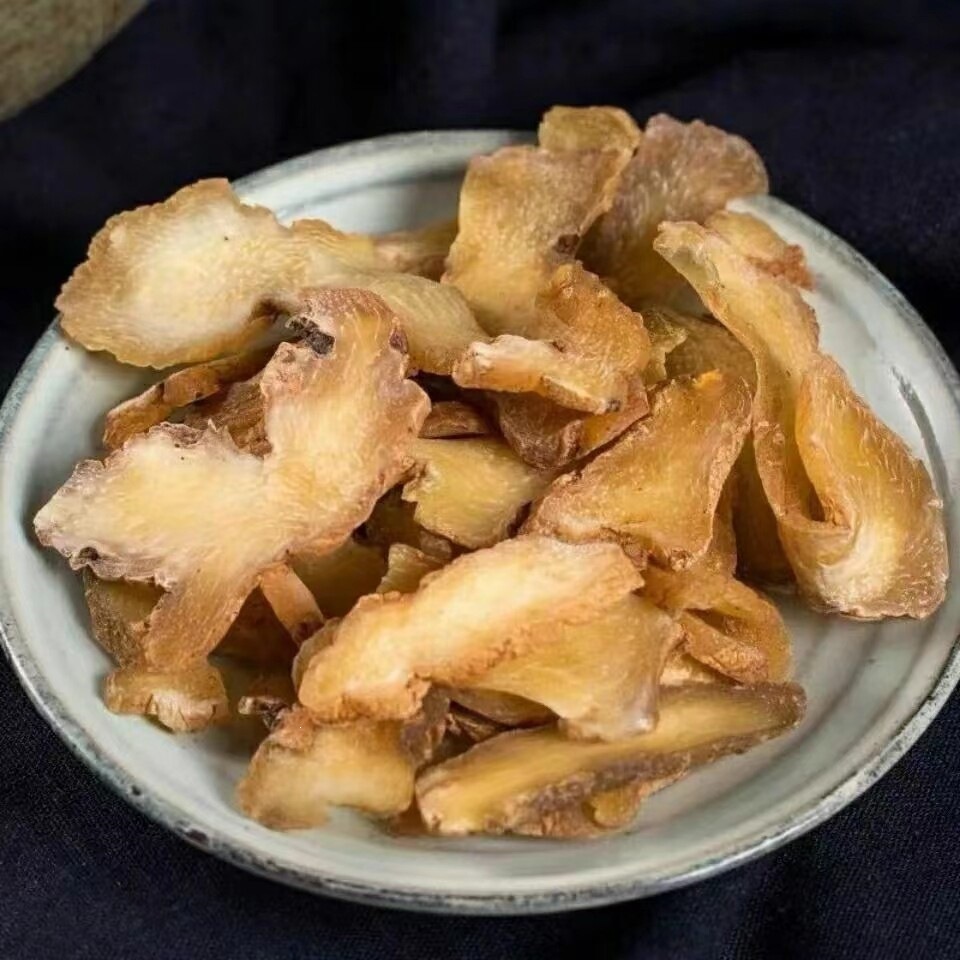 Dried Polygonatum Rhizome Slices Huang Jing 500g Raw Herb for Tea Wine and Decoction quality and texture