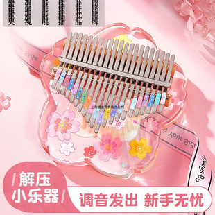 Crystal Transparent Thumb Piano Kalimba Beginner 17-Tone Finger Piano 21-Tone Kalimba Female Student Musical Instrument