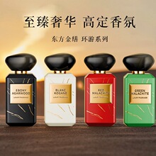 ���ˌ�ζҰ��h��ϵ�������ˮɳ���߶�ľ�|����50ML �W�Ͻz��ˮ