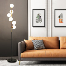 工廠批發 現代簡約客廳落地台燈北歐創意個性卧室書房裝飾落地燈