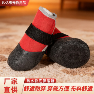 �����p��Ь�ļ�ͨ�÷���ҹ�ⷴ�⏗��ܛ�z�� ���K��ˮ������ĥ