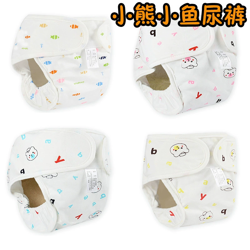 Новые детские подгузники с принтом для новорожденных