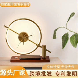 创意台灯;智能台灯