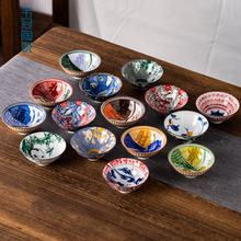 釉下彩青花斗笠杯陶瓷家用功夫茶杯品茗杯小茶杯茶具杯杯青花瓷