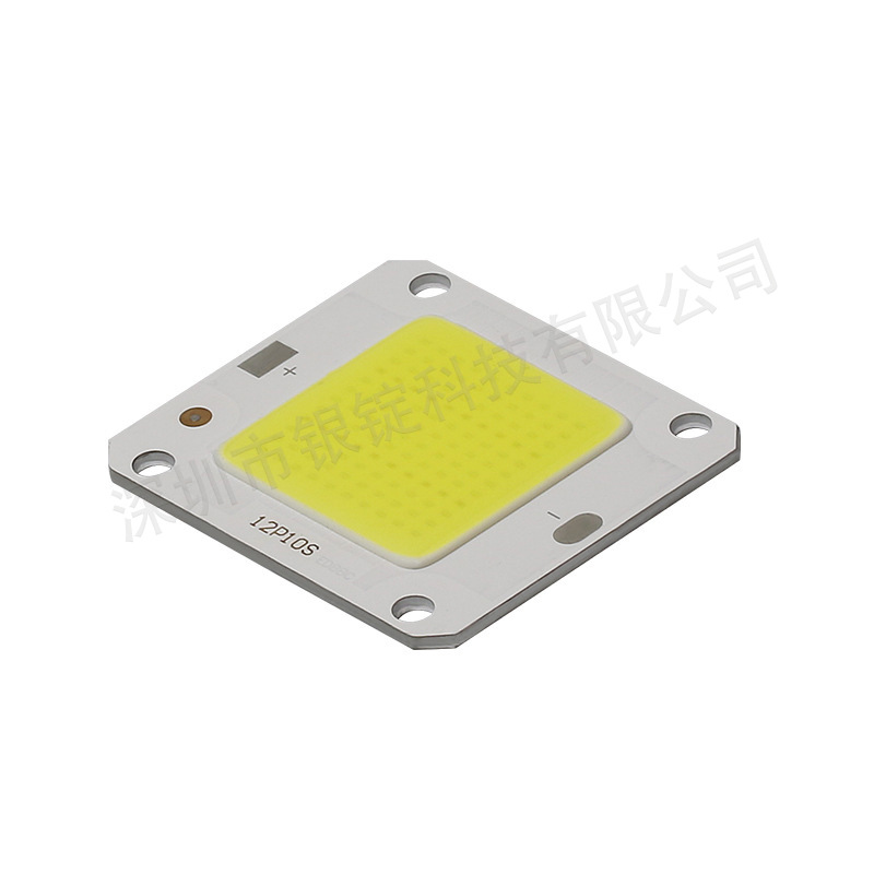 �����Ƽ� ������װcob����׹� 4-50w����Ͳ����� ledоƬ��Դ