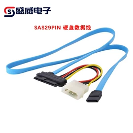 电脑线材;手机数据线;HDMI线