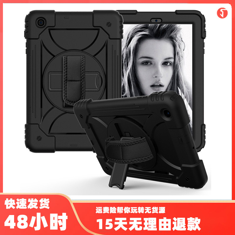 For Samsung A7 lite t220 Colorful Color Contrast Strap Flat Case iPad mini6 Silicone PC Case For Samsung A7 lite t220 Colorful Color Contrast Strap Flat Case iPad mini6 Silicone PC Case