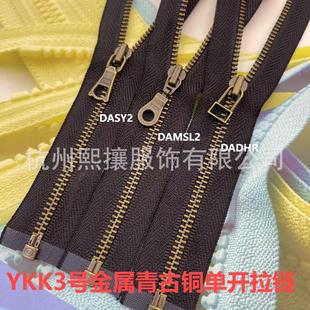 �F؛YKK 3̖����~�_����机ڲ� 3�����^����q������ �������^��
