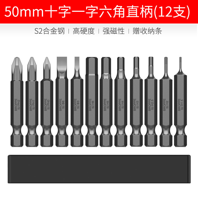 BROPPEPPI punzón eléctrico cruzado hexagonal punzón S2 punzón punzón eléctrico punzón magnético punzón