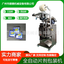 ȫԄӔvƬbCξ坍ƬbCFșƬbC