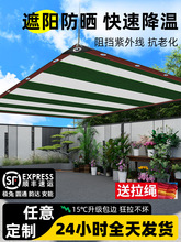 ꎾWꖾWW܇üڹӺ̫ꖾWͥԺ̨ꖹⷿ