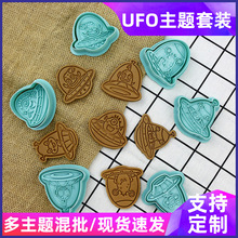 �羳؛Դ3D���wufo������6�������ģ���淭�ǿ�ͨ�ģ�����b