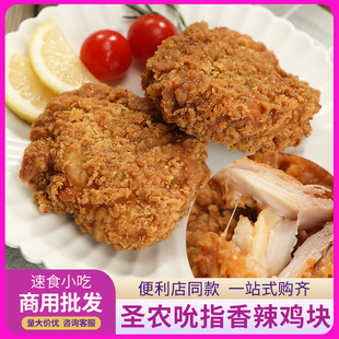 �}�r˱ָ�����u�K960g �����nʽը�u�K����С�԰��Ʒ��Ƥը�u�K