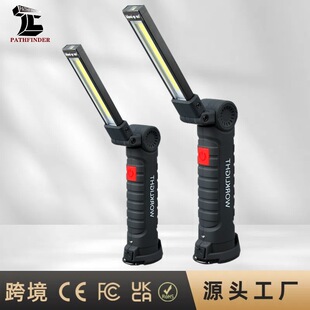 �羳�๦��LED���Ͳ���L�m�������y�ۯB����������܇��������