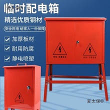 �_�P��������������ʽ�������ظ��_�R�r����ʽ�Ƅ��������̫��