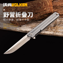 ���N�����Ӳ���ۯB��ȫ��⁑��g���๦��Ұ�I�S����y������