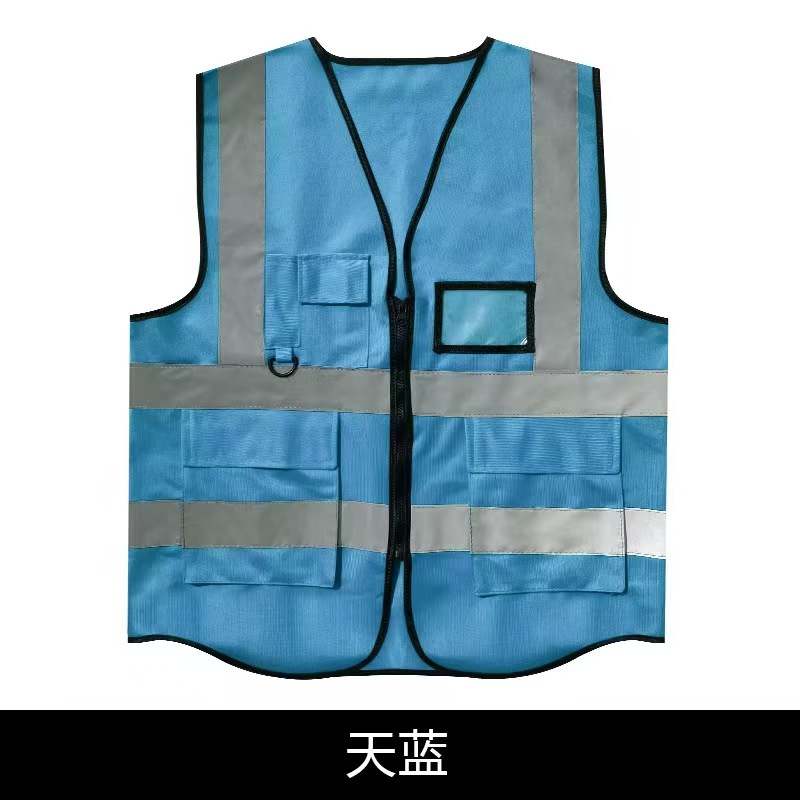 Chaleco reflectante multibolsillo chaleco reflectante chaleco reflectante seguridad construcción de ingeniería de construcción fábrica de tráfico en stock
