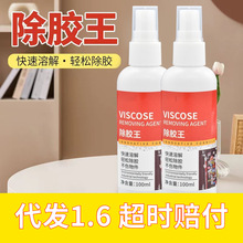 ���z�� ����ȥ�z���� ܇�Ӄ����������ϴ���p���z����ȥ����