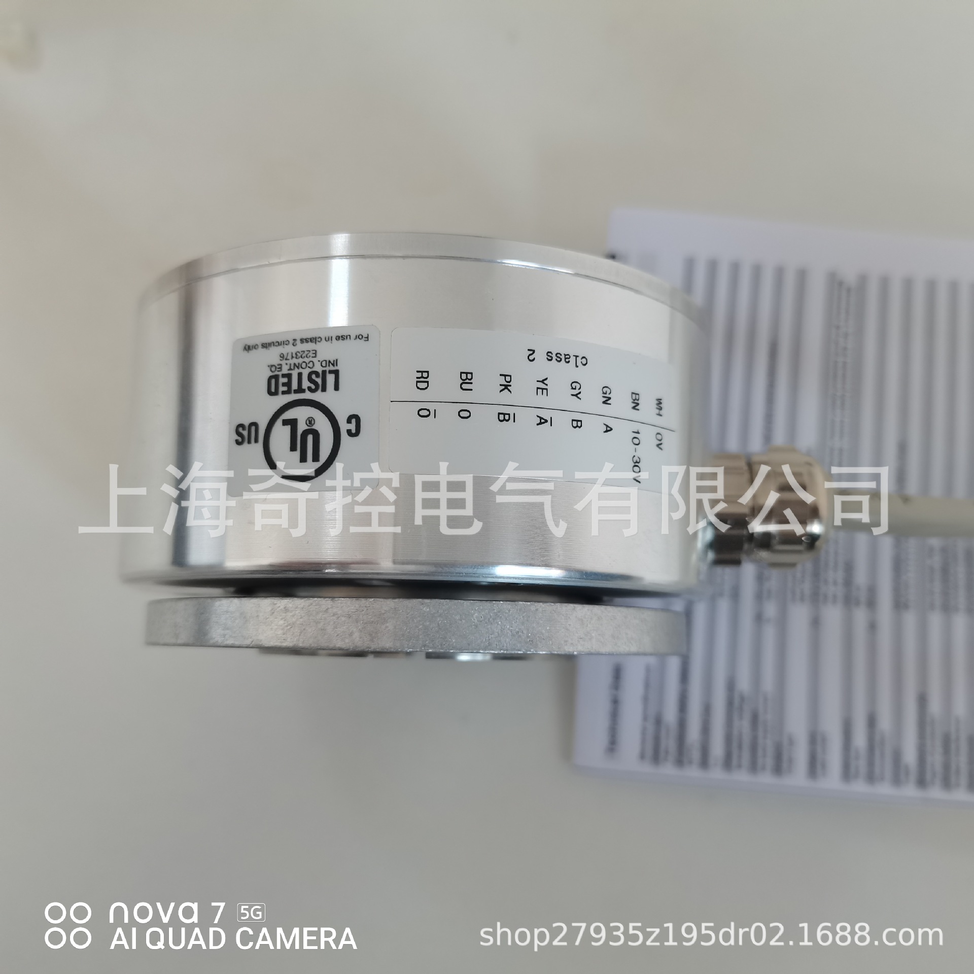 【全新现货】ASM58I-F3AAAR0GN-1212 供应倍加福编码器