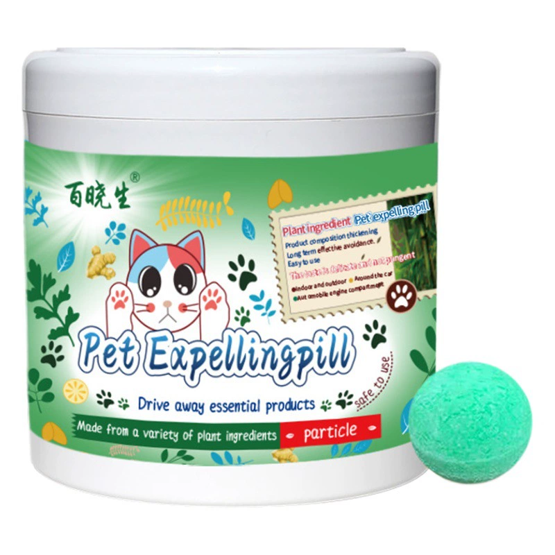 Таблетки для вождения кошки Baixiaosheng, бытовой набор, знак, запах кошки и собаки в ограниченной зоне, таблетки для вождения, Оптовая доставка