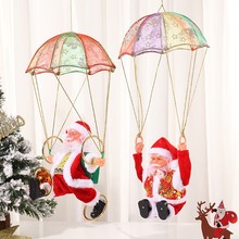 跨境降落伞翻跟头电动音乐圣诞老人圣诞节礼物礼品挂饰圣诞装饰品