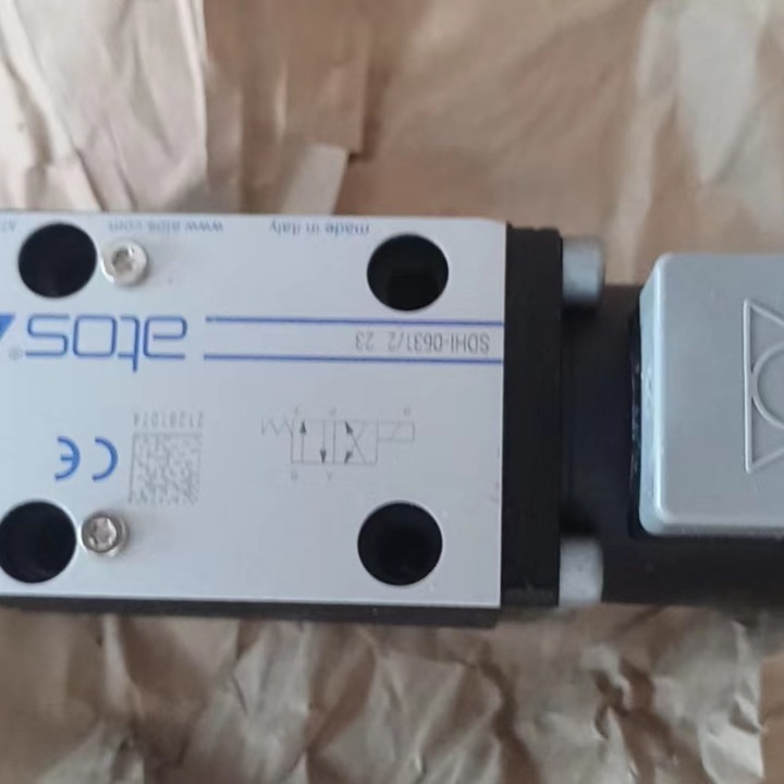 意大利阿托斯 电磁阀4810AD20 HG-033/100 23现货原装进口