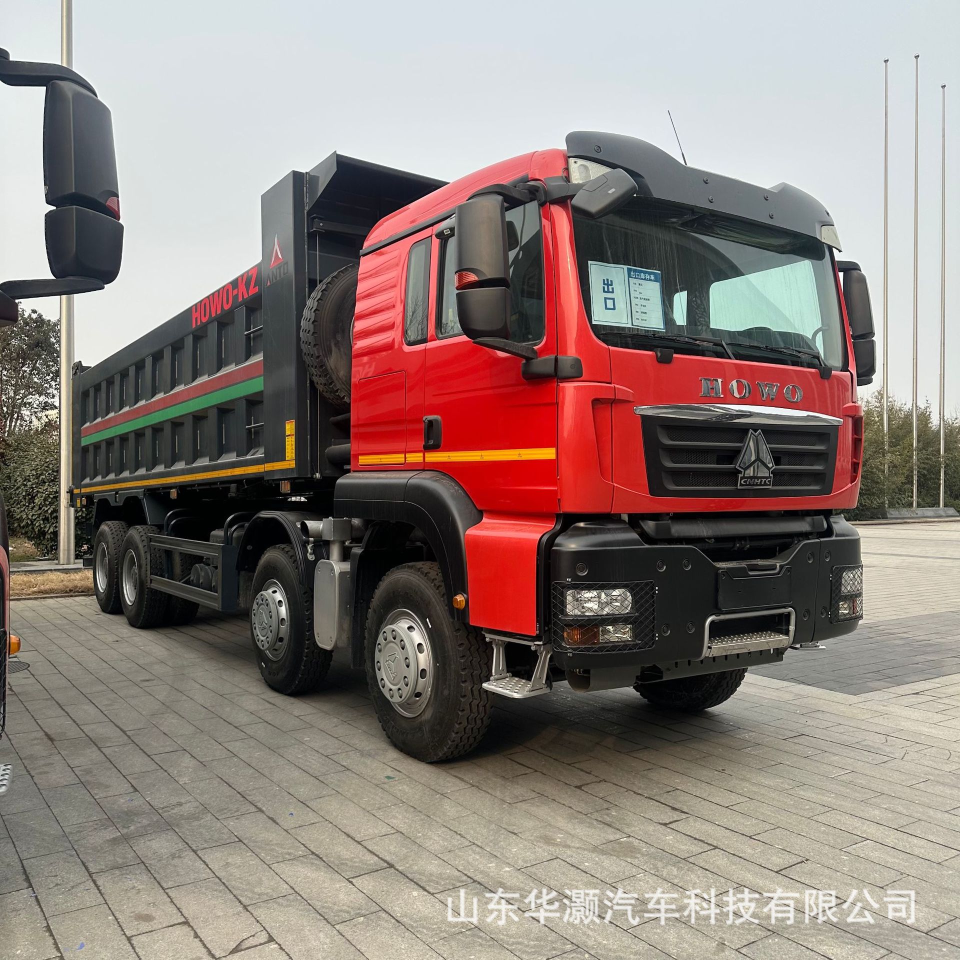 Cross-border Sinotruk HOWO TX Dump Truck, High Horsepower, Left and Right Steering Options, Mining Sand and Gravel Transport Tipper Truck