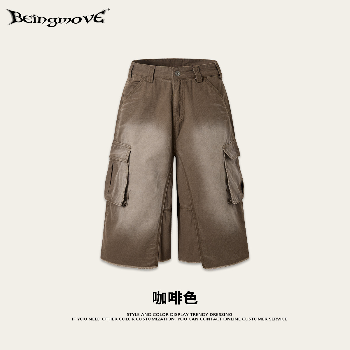 Calle secada| Retro americano lavado con agua hacer viejos pantalones cortos de estilo estilo de moda sueltos al aire libre pantalones para hombres image 7
