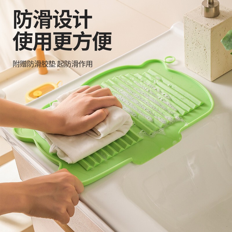 小熊斜坡搓衣板洗衣清洁刷子家用洗衣服搓板卫生间多功能清洗垫刷|undefined