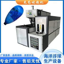 塑料吹塑机;塑机辅机;塑机配件