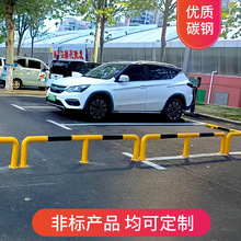 ���K�½��嶨��ͣ܇����λ���Ӻ����76��2mm��߳���؛�ܷ�ײ��