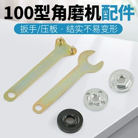 磨片、切割片;金刚石工具;砂轮