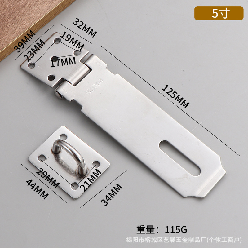 Cerradura de acero inoxidable cerradura de puerta antirrobo doméstica gruesa puerta y ventana percha de cabinet antiguo fabricantes de hardware