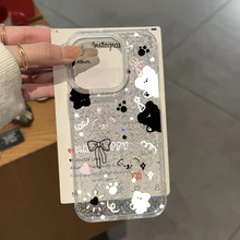 IMD����͸������С���ʽ�����16ƻ��15promax�ֻ���iphone14�߼�