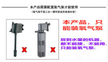 鱼缸打氧气帘散气条气泡条包邮增氧气条石气盘沙条装饰造尚尚百货