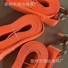 ؛܇oվooK؛ߏȜ]3.8cm