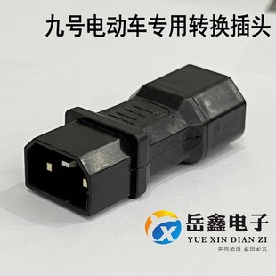 9̖�ƿ܇�D�Q���^ ��̖늄�܇�B�Ӿ���늘�Ʒ����ݔ���D���^